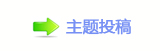 2024年内地暑期档遇冷 报告称爆款影片减少是主因